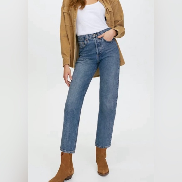 Denim Forum Denim - DENIM FORUM the Joni high rise loose 26L jeans size 27